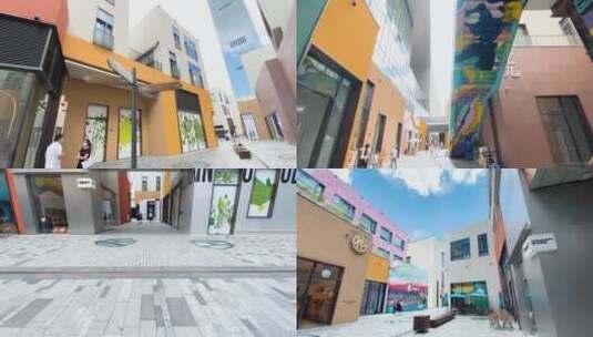 深业上城 深圳 购物中心 室外街区 建筑高清在线视频素材下载