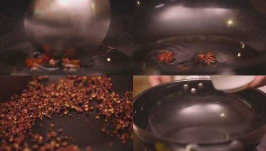 【镜头合集】炸花椒油辣椒油制作油泼辣子高清在线视频素材下载