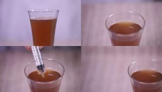 【镜头合集】测试消暑乌梅汤含糖量高清在线视频素材下载