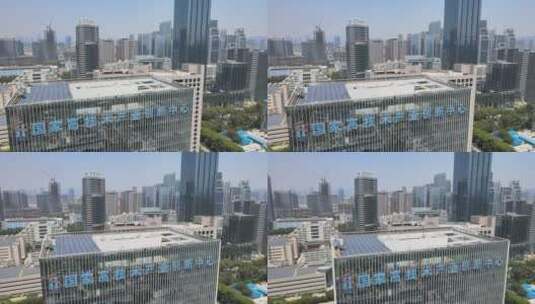深圳市高新技术产业园区 深圳虚拟大学园高清在线视频素材下载