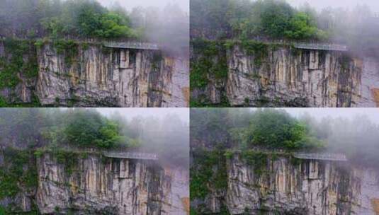 重庆武隆天坑地缝天生三桥高清在线视频素材下载