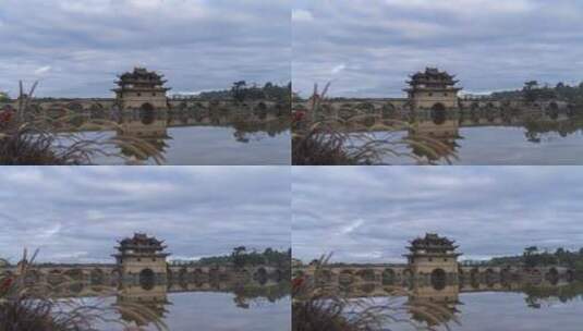 云南建水十七孔桥延时（带前景）高清在线视频素材下载