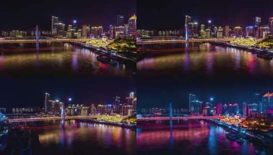 重庆千厮门大桥洪崖洞夜景多风格延时高清在线视频素材下载