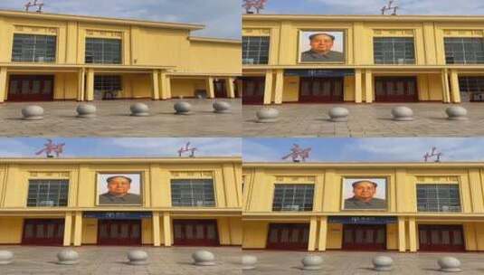 韶山火车站，全国唯一悬挂毛主席画像火车站高清在线视频素材下载