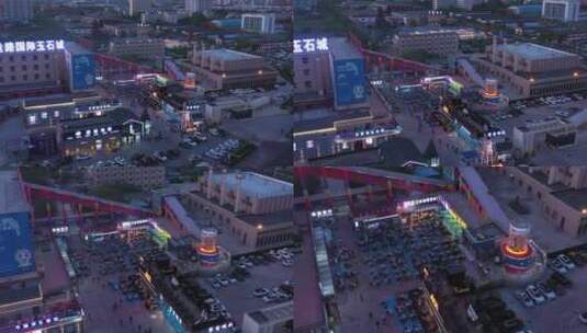 城市航拍城市夜景克拉玛依市高清在线视频素材下载