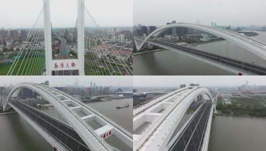 上海疫情空城卢浦大桥南浦大桥桥梁高清在线视频素材下载