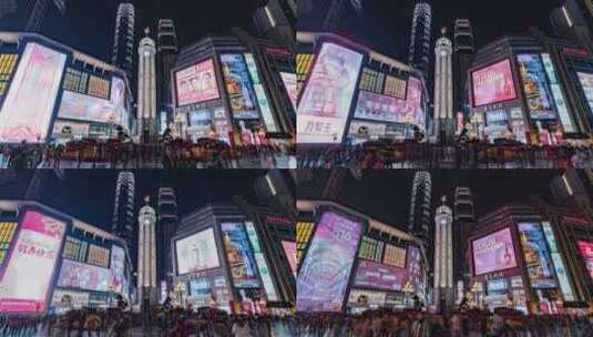 重庆解放碑夜景延时高清在线视频素材下载