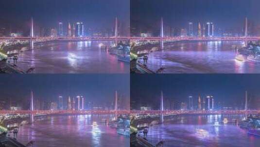 重庆东水门长江大桥夜景延时高清在线视频素材下载