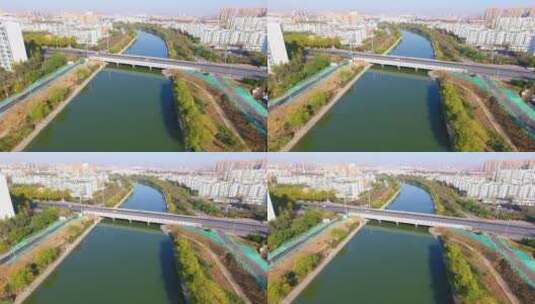 航拍陕西城市现代化发展建筑高清在线视频素材下载