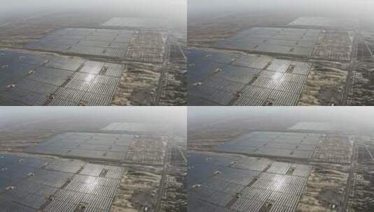 航拍大型太阳能发电站工业园区高清在线视频素材下载