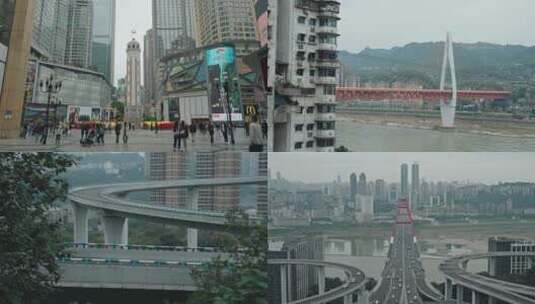 4K重庆魔幻城市大桥交通立交桥立体8D高清在线视频素材下载