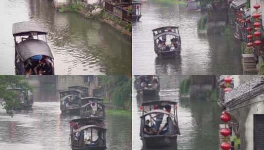浙江西塘古镇下雨天摇橹划船4K视频高清在线视频素材下载