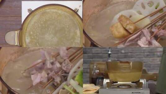 肉串下锅煮熟高清在线视频素材下载