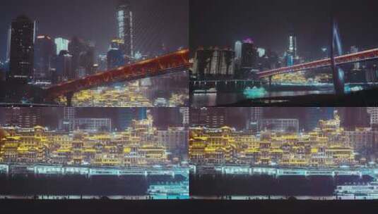 重庆洪崖洞，千厮门大桥夜景4k素材高清在线视频素材下载