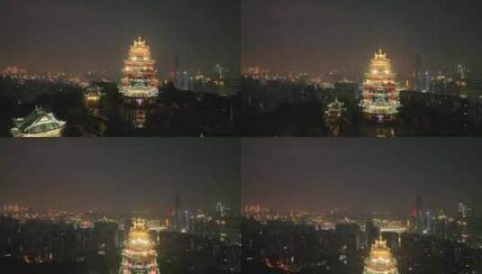 重庆鸿恩寺夜景航拍重庆夜景城市风光风景高清在线视频素材下载