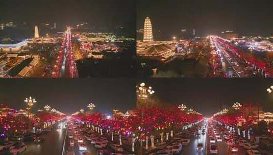 河北 定州 春节夜景 合集高清在线视频素材下载