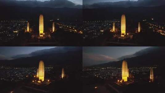 云南大理古城三塔寺夜景灯光航拍高清在线视频素材下载