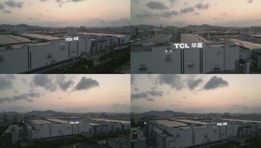 深圳光明TCL华星光电制造业厂区航拍高清在线视频素材下载