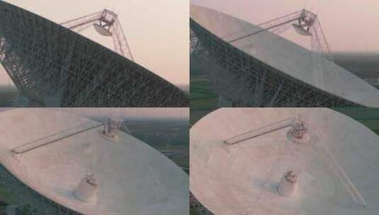巨大的射电望远镜高清在线视频素材下载