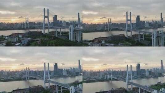 南浦大桥 陆家嘴 黄浦江 上海城市晚霞高清在线视频素材下载
