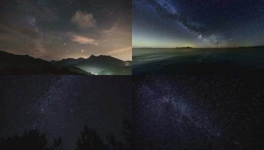 【合集】星空 星星 夜空 唯美星空高清在线视频素材下载