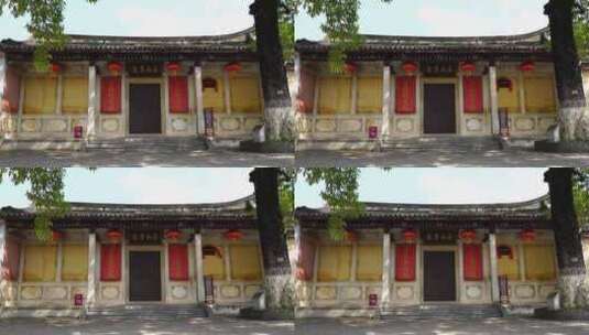 广东省梅州市东山书院古建筑大门正面高清在线视频素材下载