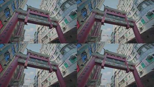 香港庙街牌坊街头城市生活街道高清在线视频素材下载