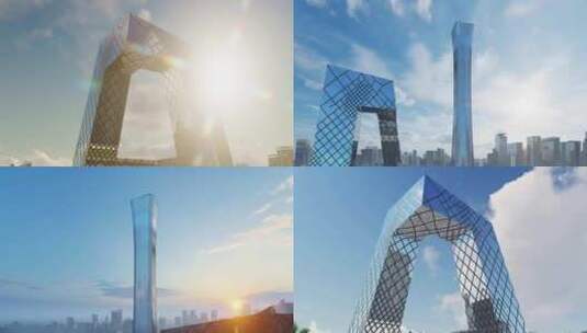 北京CBD 央视大楼 中国尊高清在线视频素材下载