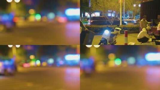 杭州城市夜晚街头汽车车流人流夜景光斑高清在线视频素材下载