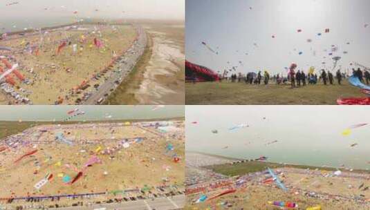 【合集】山东潍坊国际风筝节高清在线视频素材下载