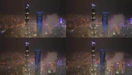航拍上海浦东新区外滩城市建筑夜景风光高清在线视频素材下载