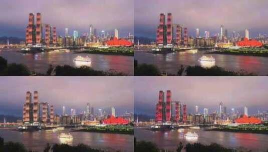 山城重庆夜景高清在线视频素材下载