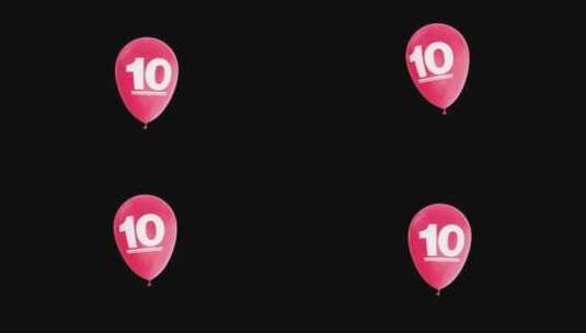 10号气球高清在线视频素材下载