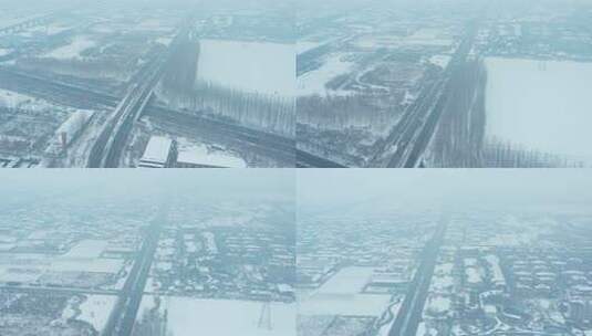 航拍雪景公路高清在线视频素材下载