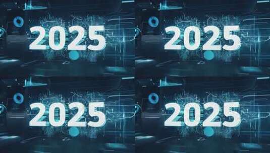 2025科技感片头动画高清在线视频素材下载