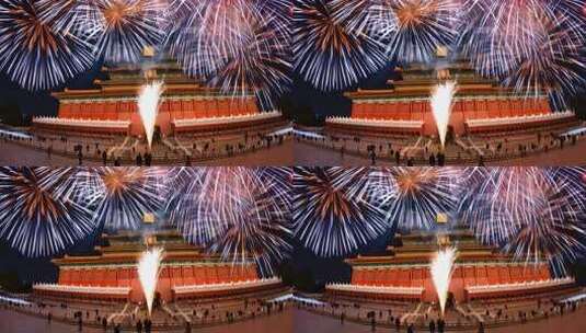 紫禁城夜空烟花绽放景象高清在线视频素材下载