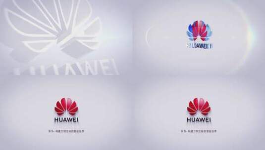 简约3dlogo演绎高清AE视频素材下载