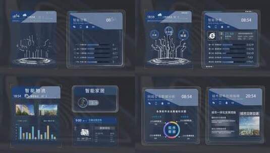 科技触动交互HUD高清AE视频素材下载